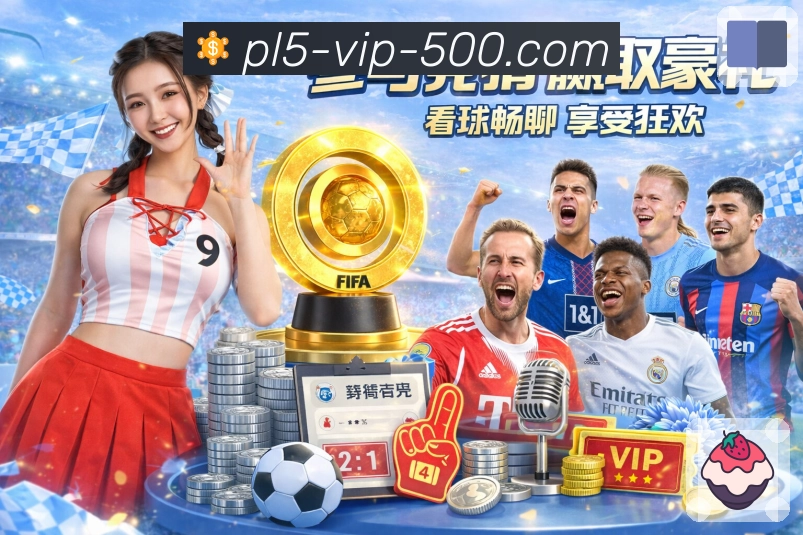 预算管理功能图