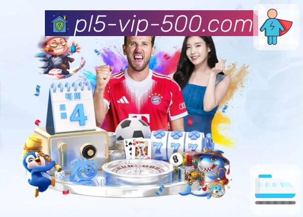 500彩票网官方全国彩种开奖信息实时发布。 图1