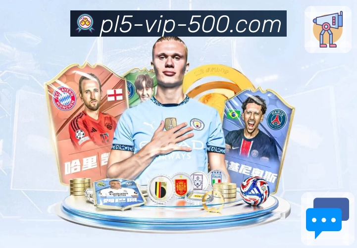 500彩票网官方APP，实现跨端操作无缝衔接