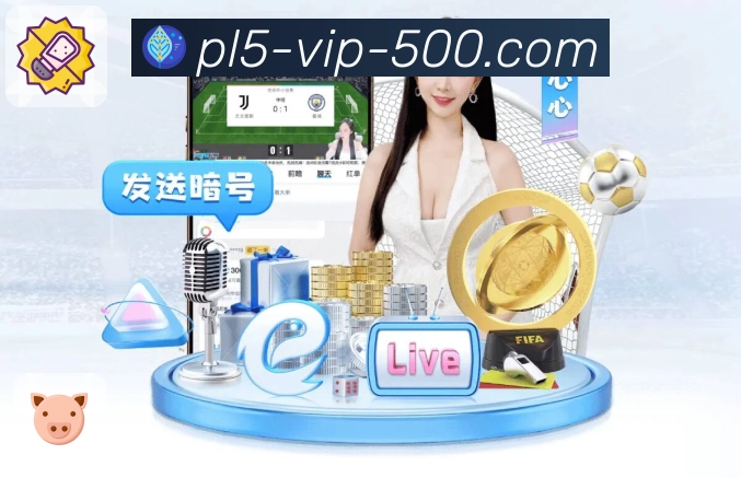 <strong>500彩票网官方</strong>账号风险防护
